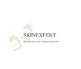 Skinexpert