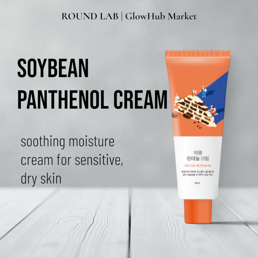 ROUND LAB Soybean Panthenol Cream 2ac-i1a фото ROUND LAB Soybean Panthenol Cream 2ac-i1a фото