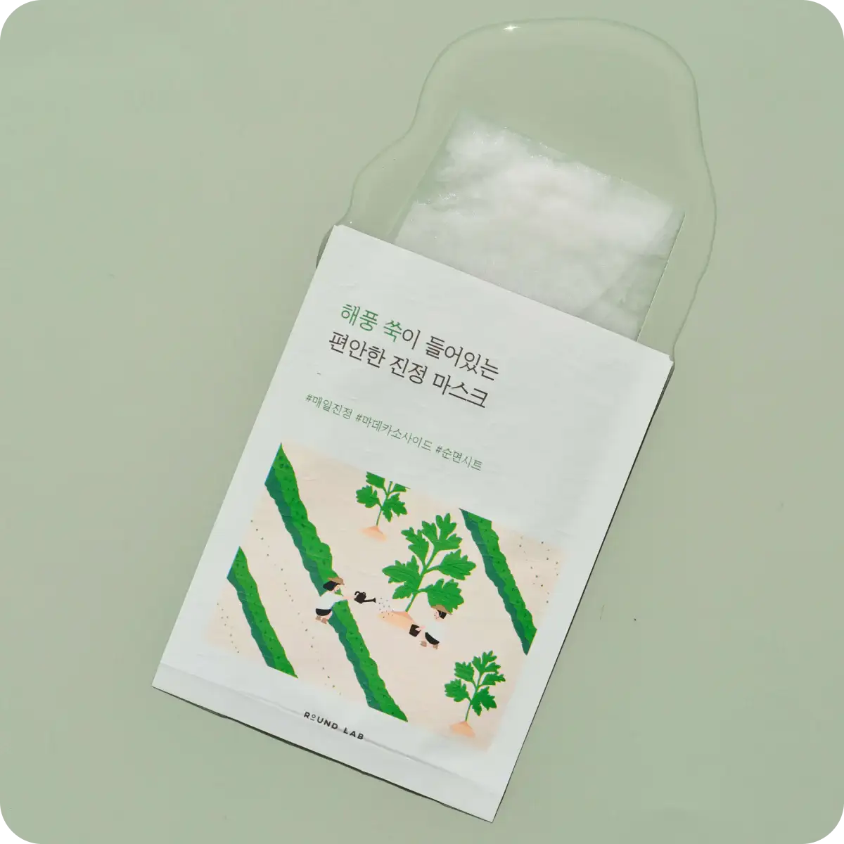 ROUND LAB Mugwort Calming Mask Sheet 080-a0c фото ROUND LAB Mugwort Calming Mask Sheet 080-a0c фото